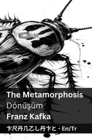 Cover of The Metamorphosis / Metamorfoz