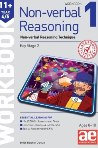 Cover of 11+ Non-verbal Reasoning Year 4/5 Workbook 1