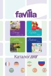 Book cover for Favilla Каталог