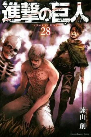 Cover of Attack on Titan (Vlo. 28 of 29)