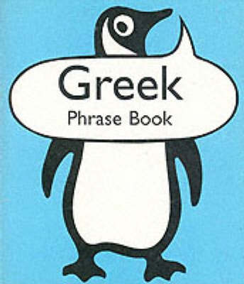 Cover of Greek Phrase Book