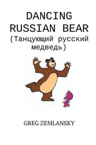 Cover of Dancing Russian Bear