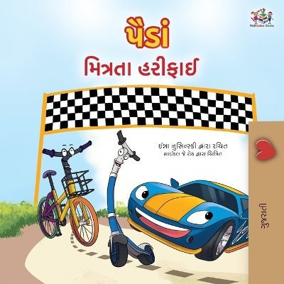 Book cover for The Wheels - The Friendship Race (Gujarati Only)