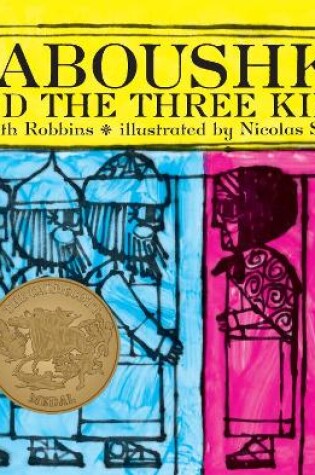 Cover of Baboushka and the Three Kings