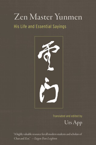 Cover of Zen Master Yunmen