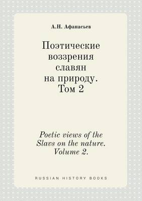 Book cover for Poetic views of the Slavs on the nature. Volume 2.