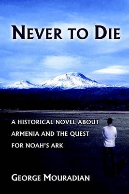 Book cover for Never to Die