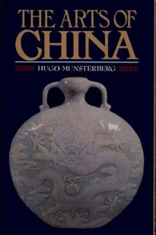 Cover of Arts of China