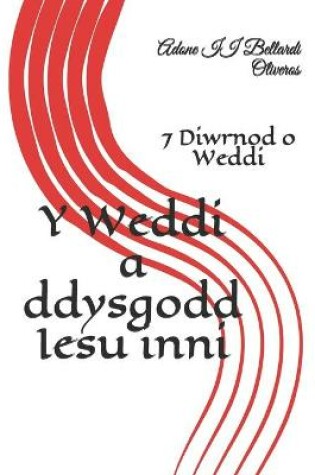 Cover of Y Weddi a ddysgodd Iesu inni