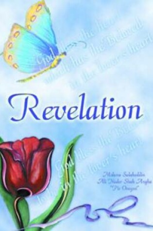 Cover of Revelation Elham