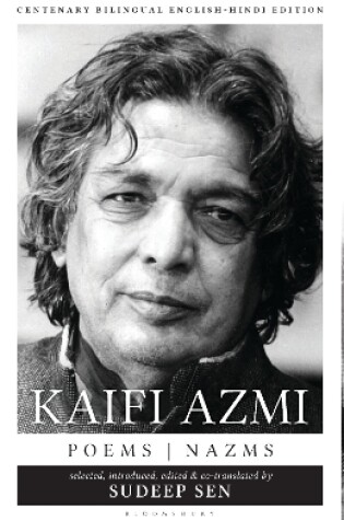 Cover of Kaifi Azmi