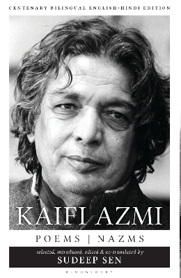 Book cover for Kaifi Azmi