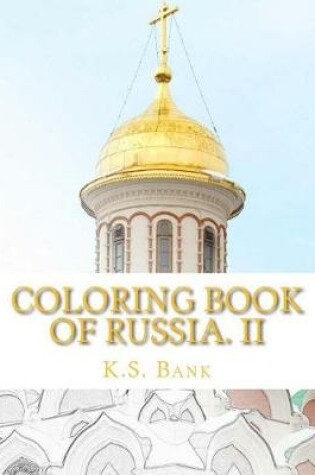 Cover of Coloring Book of Russia. II