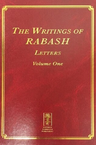 Cover of Writings of RABASH