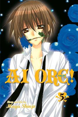 Book cover for Ai Ore!, Vol. 5