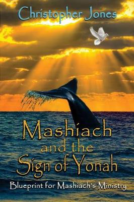 Book cover for Mashiach and the Sign of Yonah