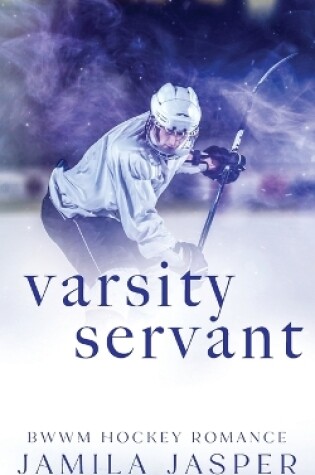 Cover of Varsity Servant