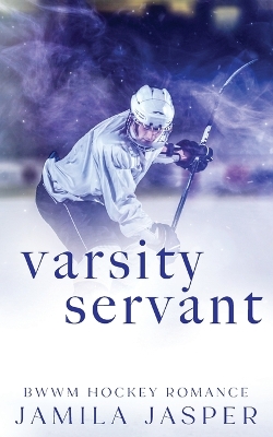 Cover of Varsity Servant