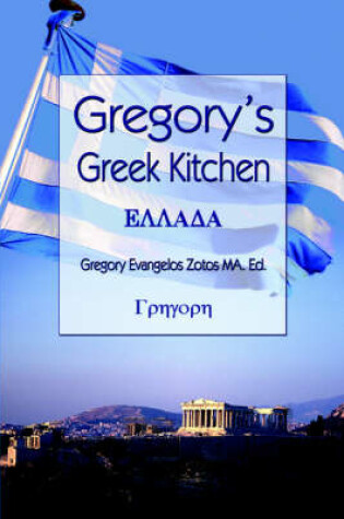 Cover of Gregory's Greek Kitchen