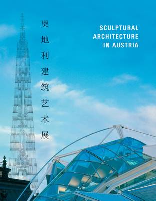 Book cover for Sculptural Architecture in Austria