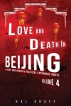 Book cover for Love and Death in Beijing