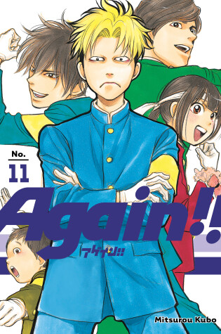 Cover of Again!! 11