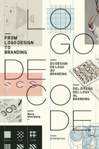 Cover of Logo Decode