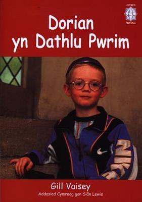 Book cover for Cyfres Crisial: Dorian yn Dathlu Pwrim