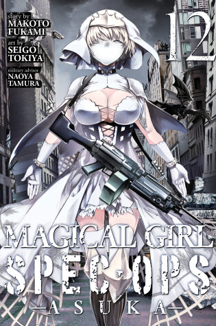 Cover of Magical Girl Spec-Ops Asuka Vol. 12