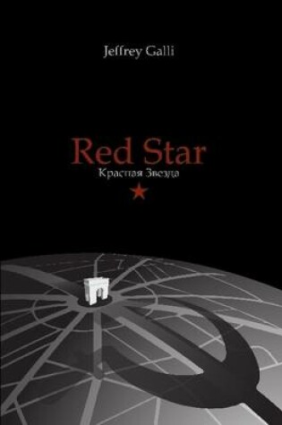 Cover of Red Star