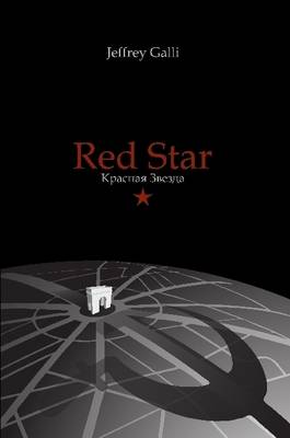 Book cover for Red Star