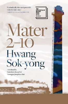 Book cover for Mater 2-10