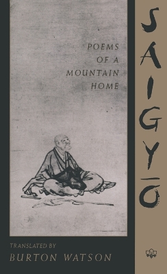 Cover of Saigyo