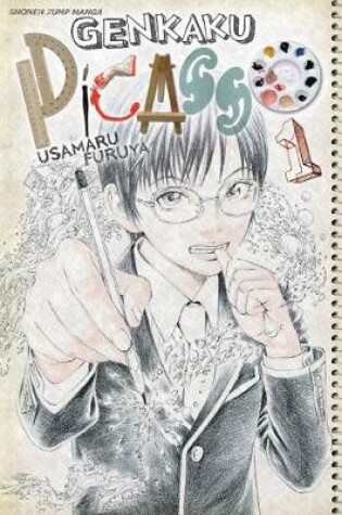 Cover of Genkaku Picasso, Vol. 1