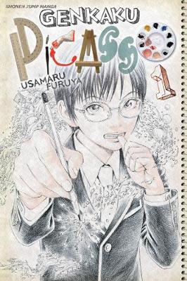 Cover of Genkaku Picasso, Vol. 1