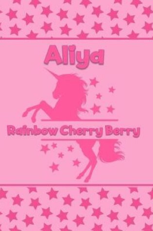 Cover of Aliya Rainbow Cherry Berry