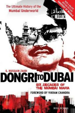 Cover of Dongri to Dubai