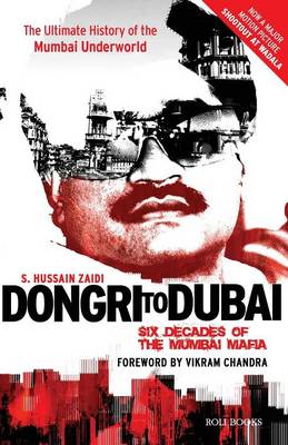 Book cover for Dongri to Dubai