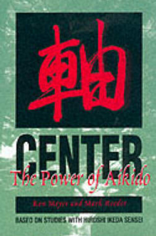 Cover of Center