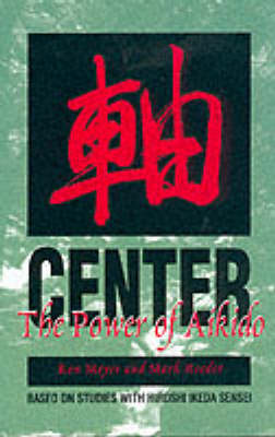 Book cover for Center