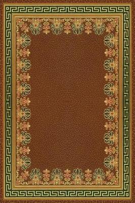 Book cover for Romanesque Terrace Journal