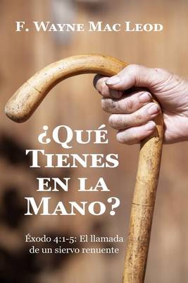 Book cover for qu  Tienes En La Mano?