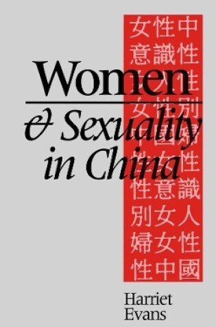 Cover of Women and Sexuality in China