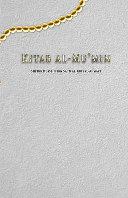 Cover of Kitab Al-Mu'min