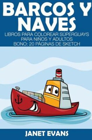 Cover of Barcos y Naves