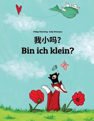 Book cover for Wo xiao ma? Bin ich klein?
