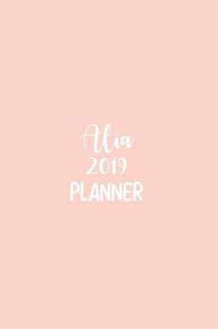Cover of Alia 2019 Planner