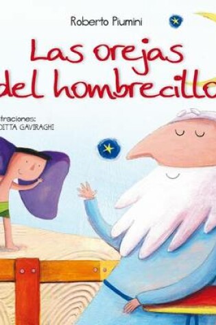Cover of Las Orejas del Hombrecillo