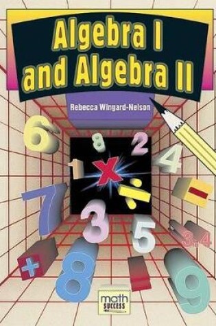 Cover of Algebra I and Algebra II