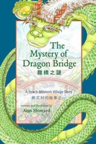 Cover of The Mystery Of Dragon Bridge